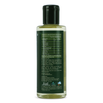 EriCare Organic castor oil 200ML backview displaying pure organic castor oil as ingredient, nutrition specifications, DIY of using castor oil for scalp and skin